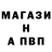 Кетамин VHQ Trevor Newman