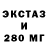 КОКАИН Эквадор MrJturner74