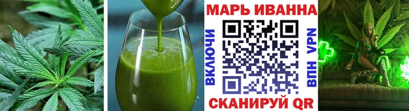 Canna-Cookies конопля  Зеленогорск 