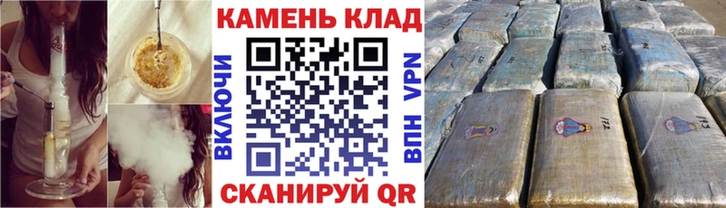 ГАШ 40% ТГК  kraken зеркало  Зеленогорск 