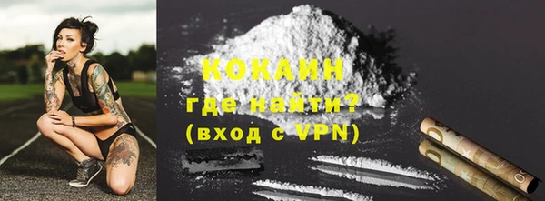 винт Верхний Тагил