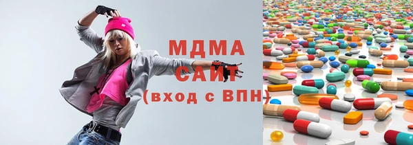 шишки Вяземский