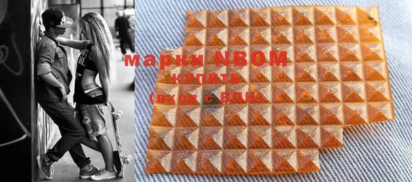 мяу мяу мука Вязьма