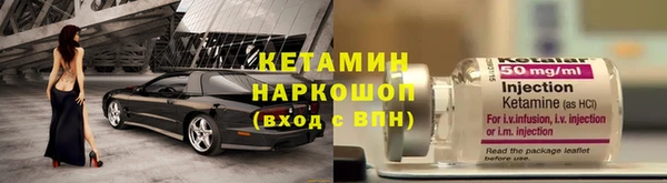 мяу мяу мука Вязьма