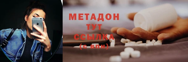 таблы Сатка