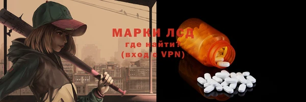 мяу мяу мука Вязьма