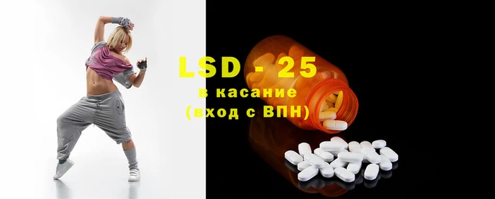 COCAINE Волосово