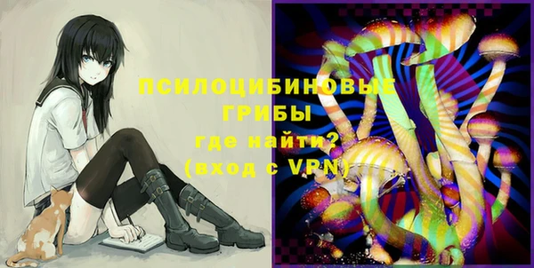 не бодяженный Вязники