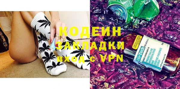 ECSTASY Верхнеуральск