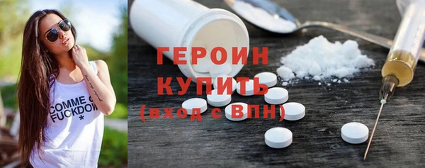 таблы Сатка